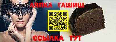 амфетамин Заводоуковск