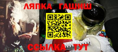 метамфетамин Азнакаево