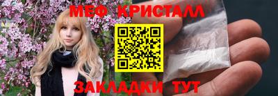 хмурый Абакан